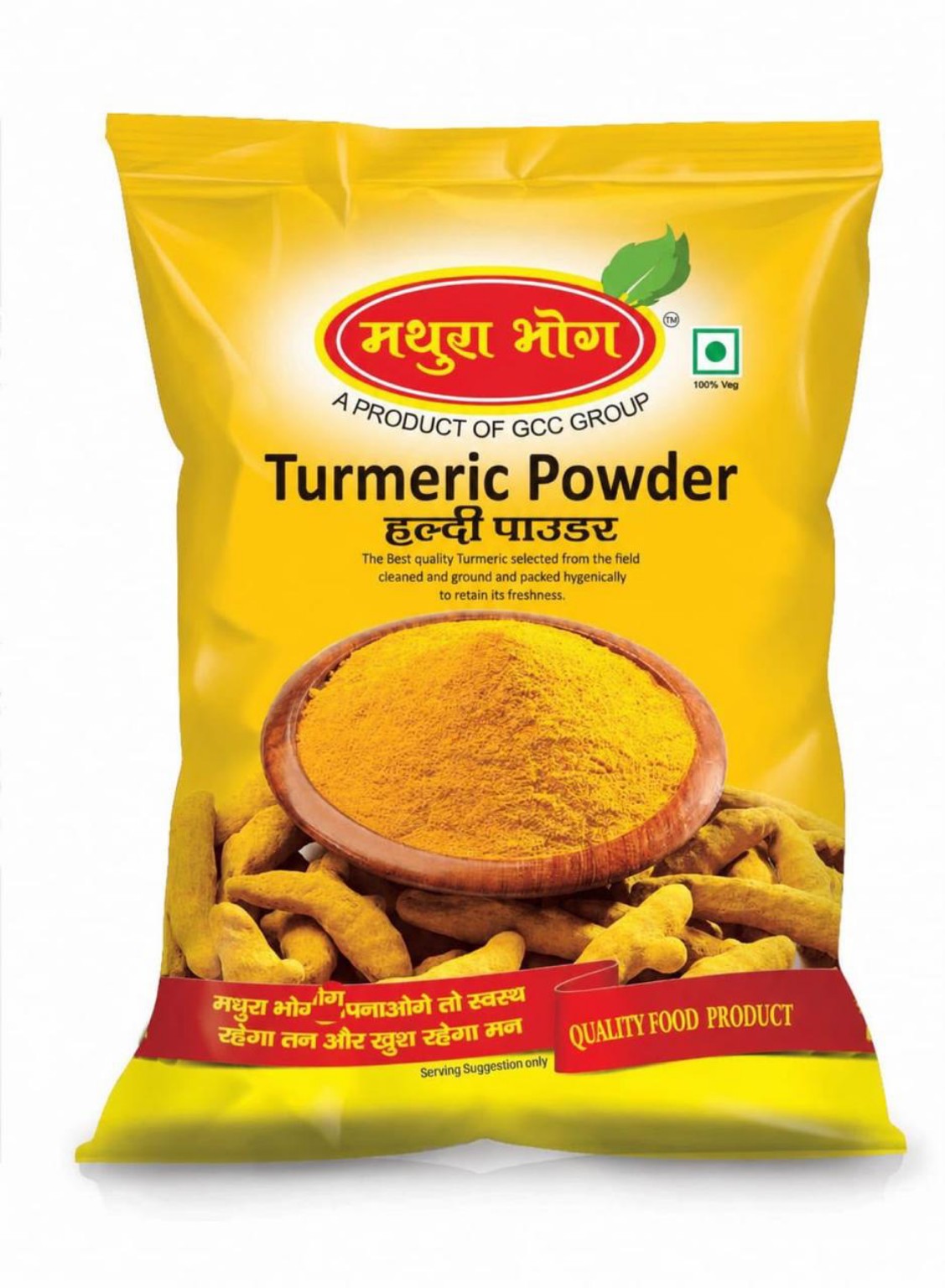 Mathura Bhog Turmeric Powder