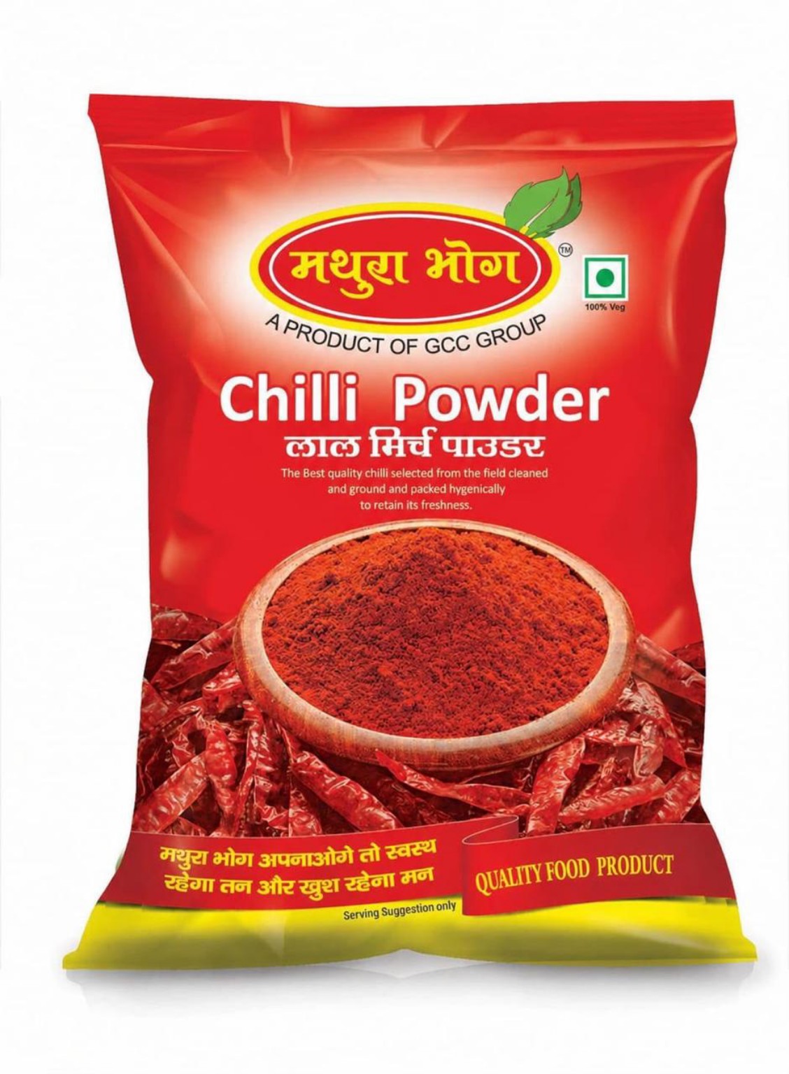 Mathura Bhog Chilli Powder