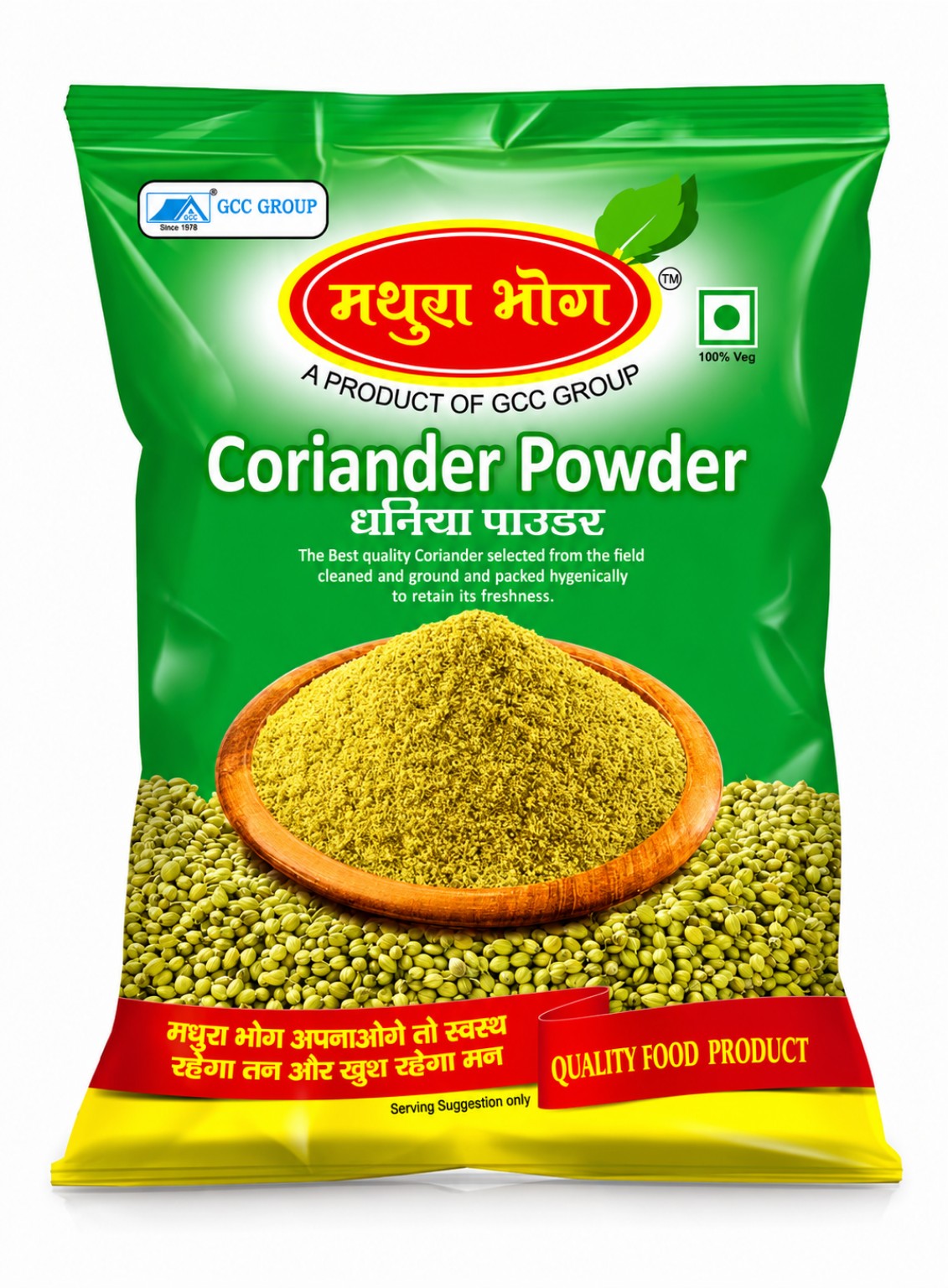 Mathura Bhog Coriander Powder
