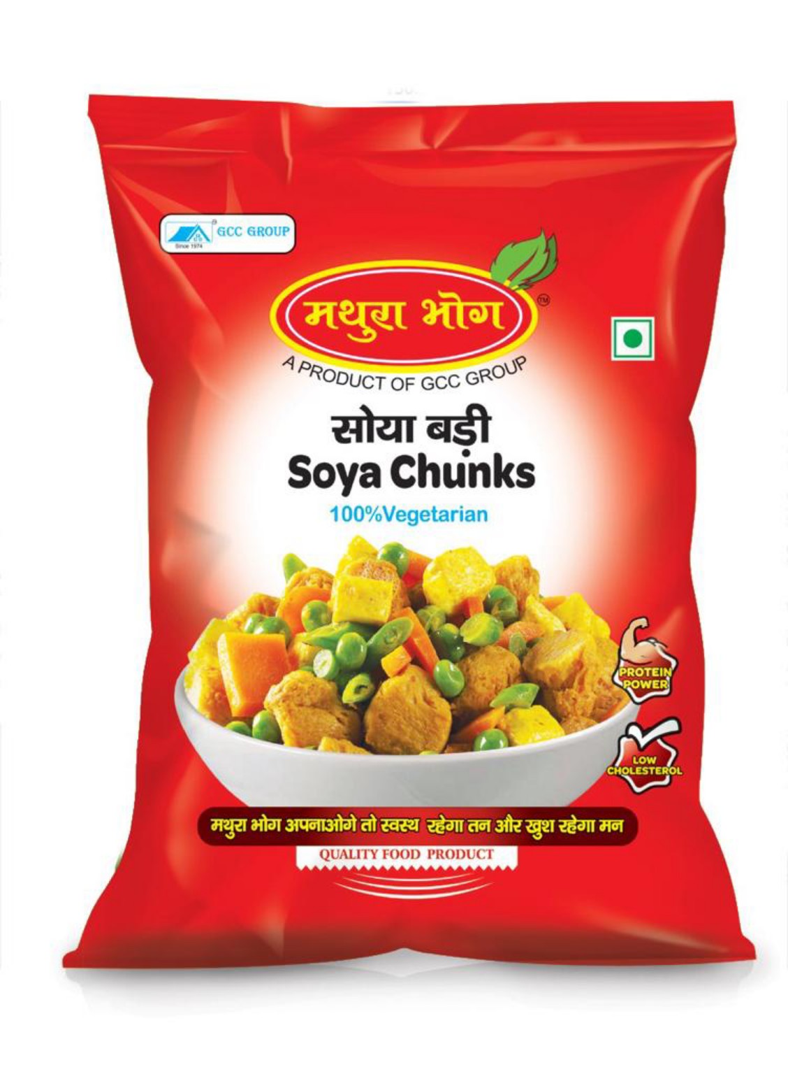Soya Chunks
