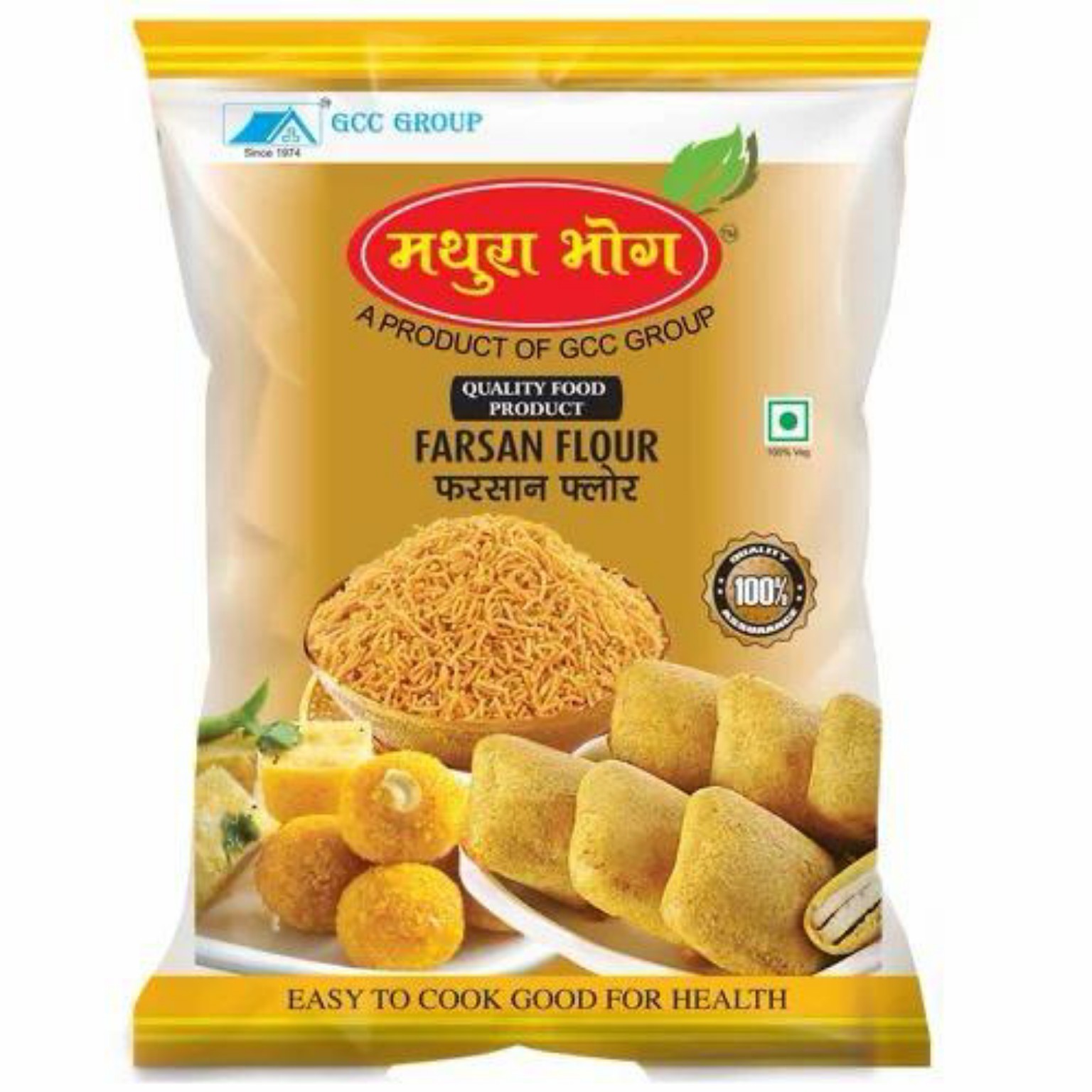 Farsan Flour